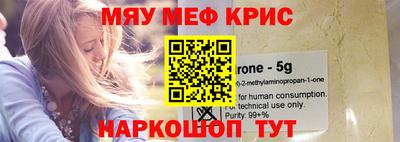 МДПВ Пыть-Ях