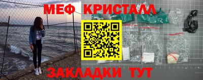 кокс Пугачёв