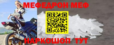 a pvp Пушкино