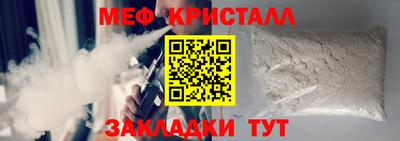 a pvp Пушкино