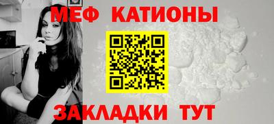 кокс Пугачёв
