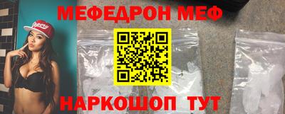 МДПВ Пыть-Ях