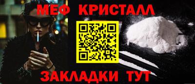 МДПВ Пыть-Ях