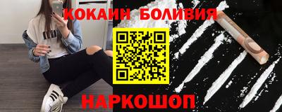 МДПВ Пыть-Ях
