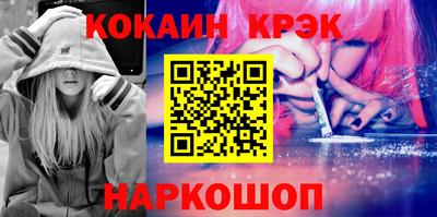 a pvp Пушкино