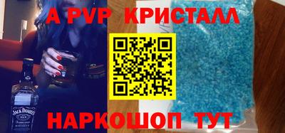 МДПВ Пыть-Ях