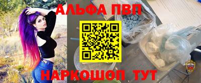 МДПВ Пыть-Ях