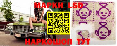 a pvp Пушкино