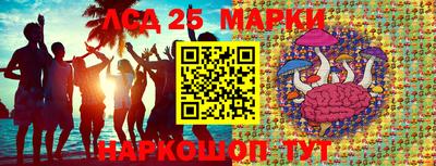 МДПВ Пыть-Ях