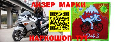 a pvp Пушкино