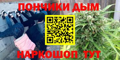 МДПВ Пыть-Ях