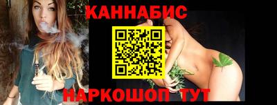кокс Пугачёв