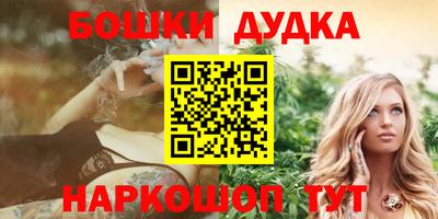 МДПВ Пыть-Ях