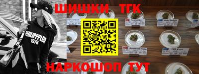 a pvp Пушкино