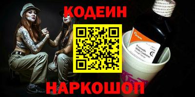 МДПВ Пыть-Ях