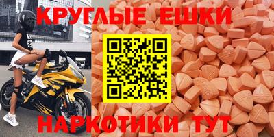 кокс Пугачёв