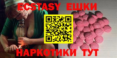 a pvp Пушкино