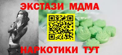 МДПВ Пыть-Ях