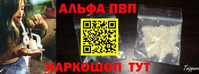 кокс Пугачёв