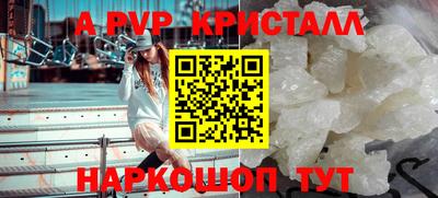 МДПВ Пыть-Ях