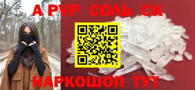 МДПВ Пыть-Ях