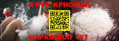МДПВ Пыть-Ях