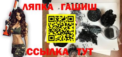 a pvp Пушкино