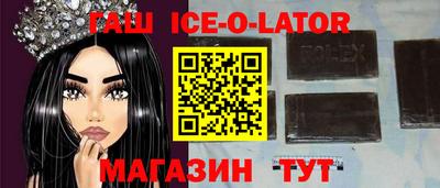 кокс Пугачёв
