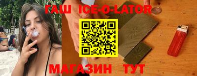 кокс Пугачёв
