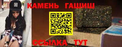 кокс Пугачёв