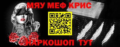 кокс Пугачёв