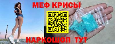 a pvp Пушкино