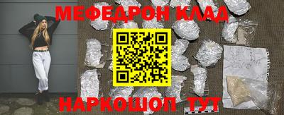 a pvp Пушкино