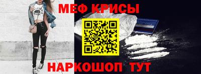 a pvp Пушкино