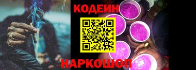 a pvp Пушкино